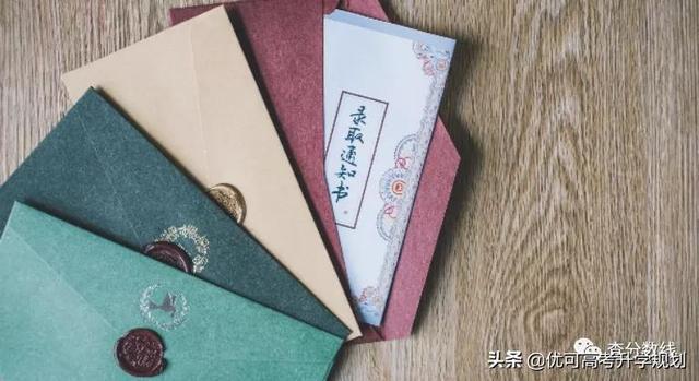 2021年湖北各大學(xué)排名-湖北所有大學(xué)排名一覽表（含軟科、校友會(huì)