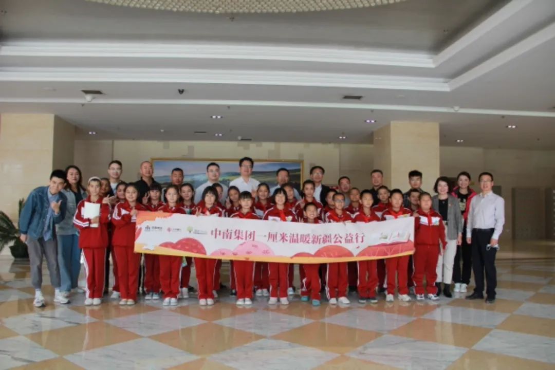 如何文化潤疆？中南這樣做