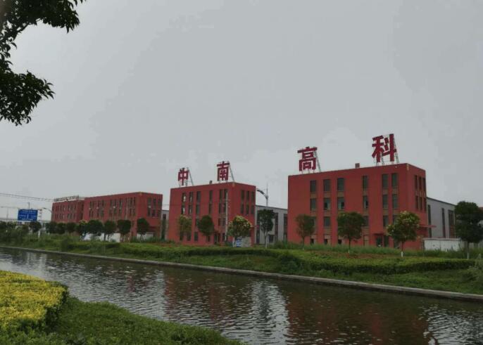 入駐中南高科對創(chuàng)新型中小企業(yè)意味著什么？