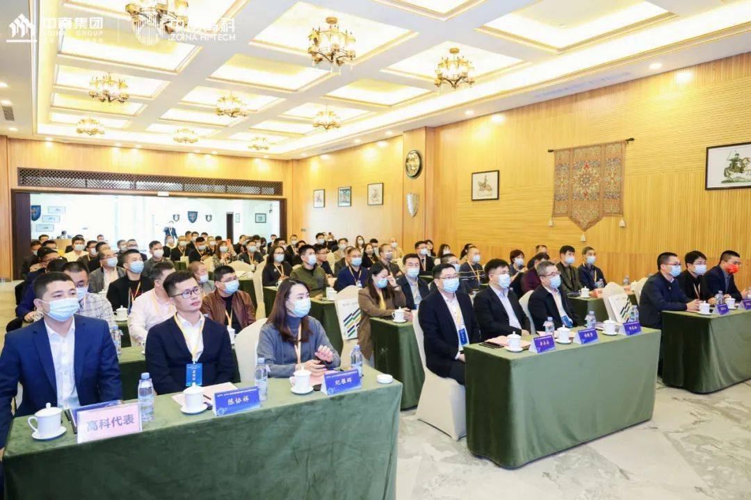 產(chǎn)業(yè)鏈招商季行動(dòng)：簽約14個(gè)項(xiàng)目！泉州智能電網(wǎng)電器產(chǎn)業(yè)峰會(huì)暨簽約儀式舉行