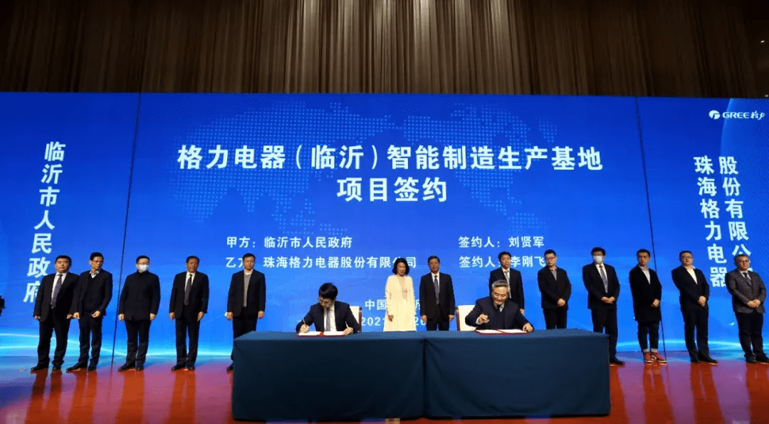 投促2021→2022：我們一起共贏未來！