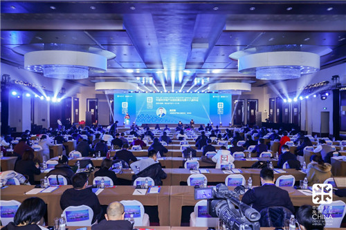 中南高科王凱榮獲2021年度優(yōu)秀職業(yè)經(jīng)理人