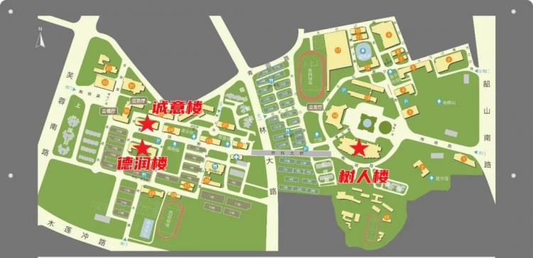 重要！中南林發(fā)布考研須知