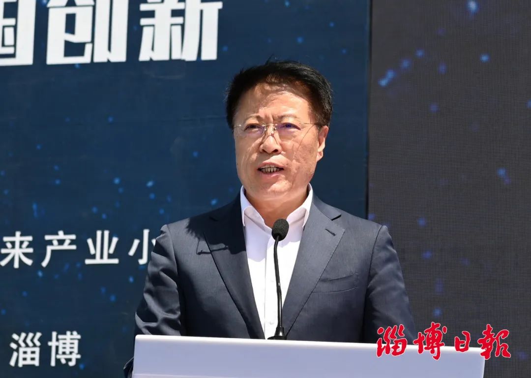 市領(lǐng)導(dǎo)出席中南高科·桓臺(tái)創(chuàng)智未來(lái)產(chǎn)業(yè)小鎮(zhèn)項(xiàng)目奠基暨簽約儀式