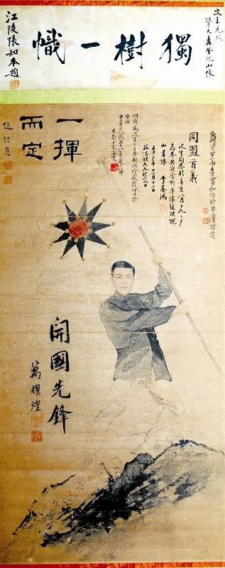 辛亥革命十大風(fēng)云人物都是孝感人！