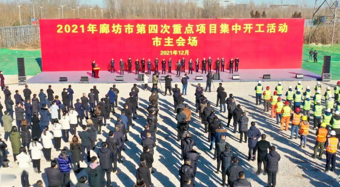 總投資3299億元！北三縣近100億！