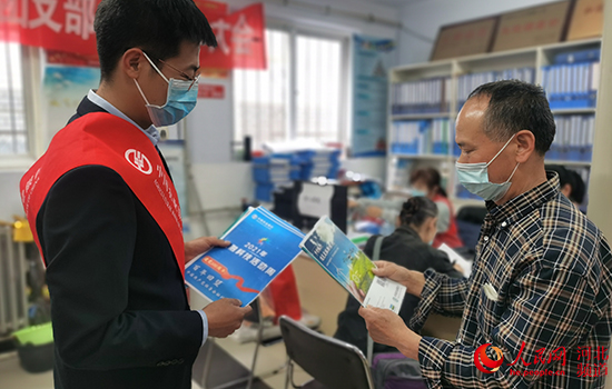 我為群眾辦實(shí)事農(nóng)業(yè)銀行承德分行持續(xù)服務(wù)升溫辦實(shí)事為創(chuàng)城增添助力