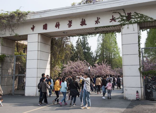 安徽高校排名前十強(qiáng)：蚌醫(yī)進(jìn)入前十名第四名卻爭(zhēng)議不斷