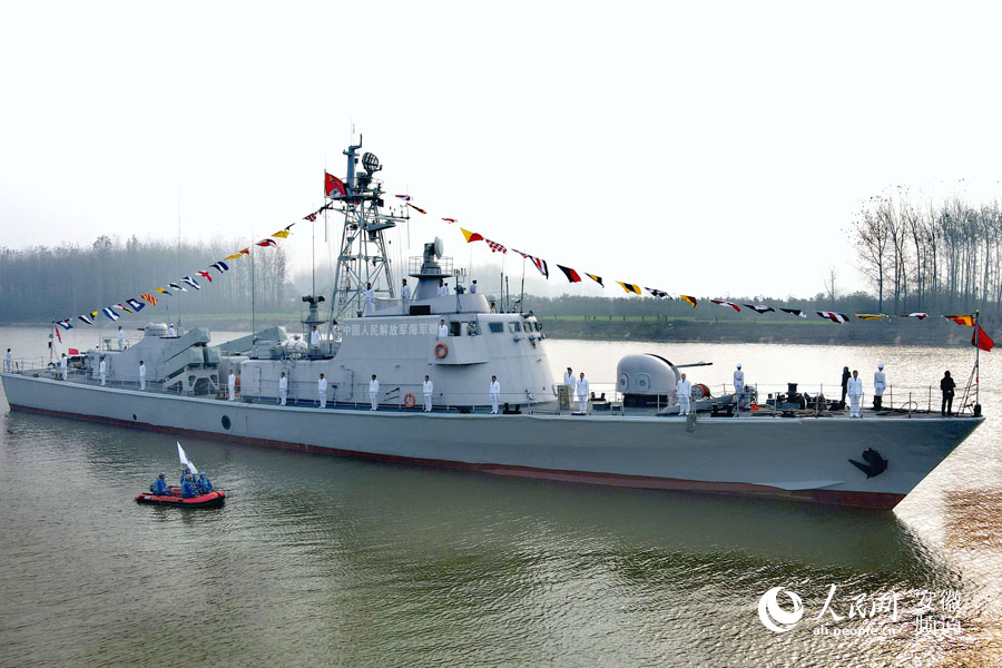 駐港部隊(duì)退役南海艇入駐界首