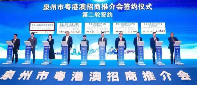 計劃投資約20億！山姆會員商店簽約落地泉州