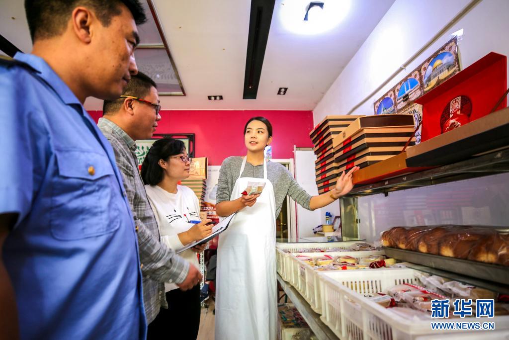 的小康故事丨為了海晏河清、朗朗乾坤