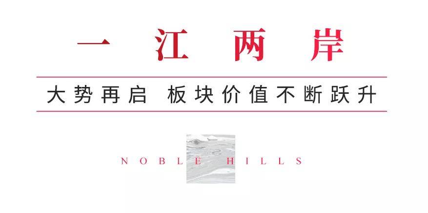 重磅！歡樂(lè)谷落地望城433億助力城市發(fā)展