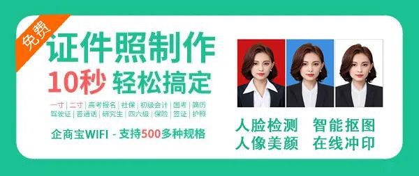 2021年平度市勞動(dòng)模范擬命名人選公示