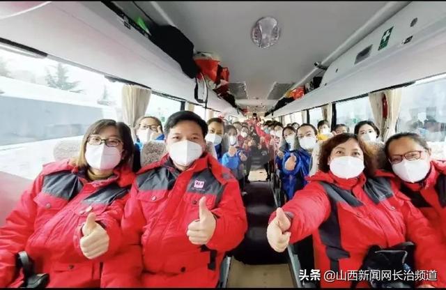 長(zhǎng)治市人民醫(yī)院支援河南醫(yī)療隊(duì)14 位英雄回家了