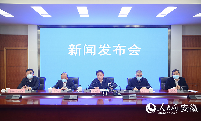 安徽本輪疫情已累計報告確診病例18例、無癥狀感染者234例