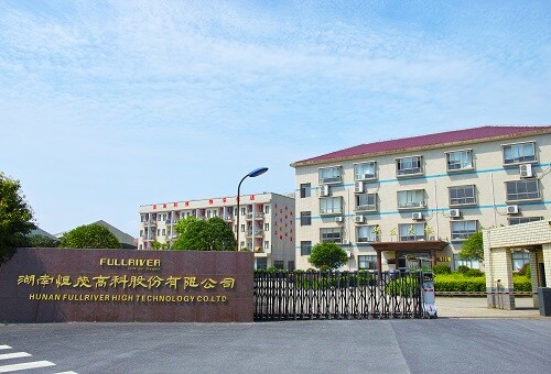 恒茂高科創(chuàng)新發(fā)展行穩(wěn)致遠