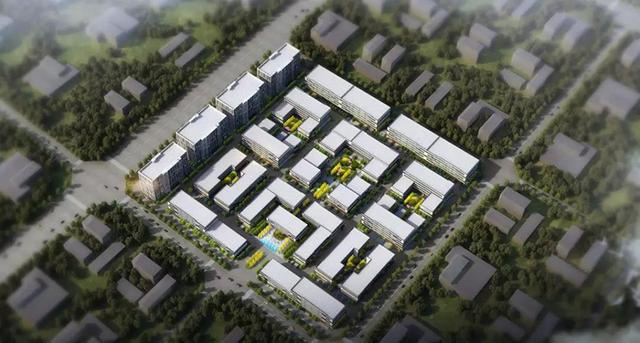 「2019園區(qū)招商」中南高科·高明智匯城：粵港澳大灣區(qū)制造中心