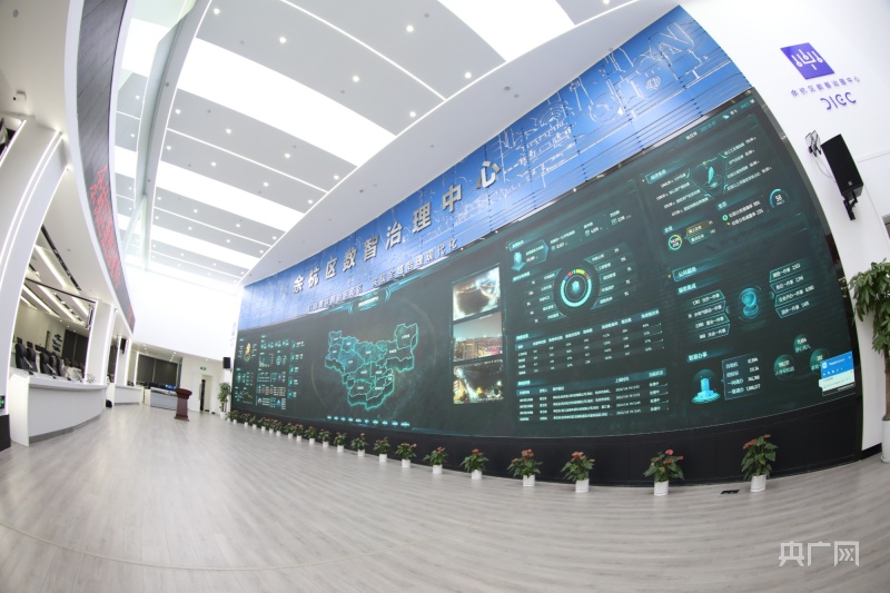 【開局十四五】浙江：打造紅船起航地“共富樣板”勇毅篤行不負(fù)綠水青山