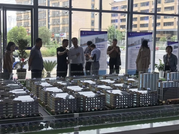 中南高科金西產(chǎn)業(yè)園樓盤詳情！2021金華【中南高科金西產(chǎn)業(yè)園】官方網(wǎng)站！中南高科金西產(chǎn)業(yè)園歡迎您！