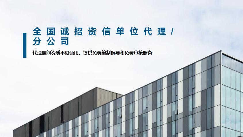 長豐縣會編面圖的公司熱線已更新（今日咨詢）