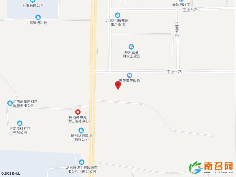 新鄭市八千鄉(xiāng)中南高科·閩港產(chǎn)業(yè)園