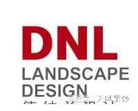 德納蘭設(shè)計(jì)榮獲中南集團(tuán)｜中南高科2021年度“蕞佳供應(yīng)商”